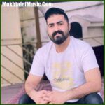 دانلود آهنگ رضا کرد میرمه دلبر