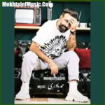 دانلود آهنگ محمد یاوری ممد یاوری