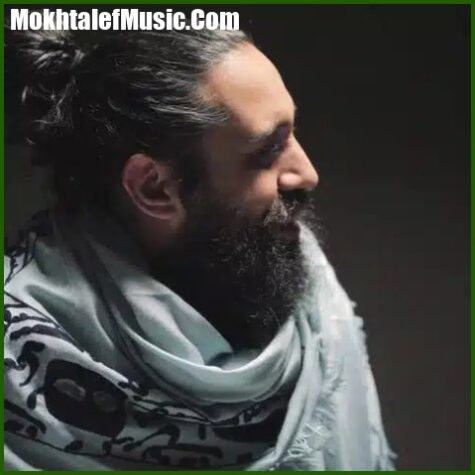 دانلود آهنگ آه شبای سرد من چیزی نپرس از درد من