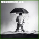 دانلود آهنگ تخم سگ یار ای یار