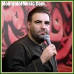 دانلود مداحی این سفره افطار نیست دانلود مداحی این سفره افطار نیست