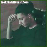 دانلود آهنگ کاملیم ما باهم لازمی تو واسم