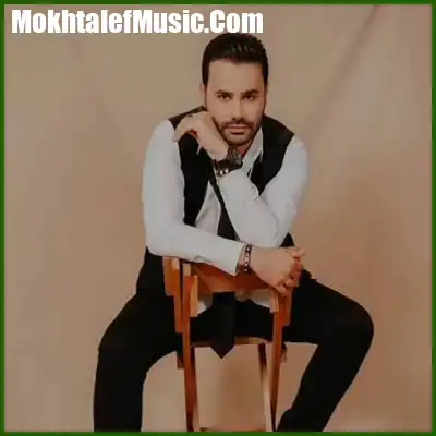 دانلود آهنگ و خیلی گلی ما سیگاری دانلود آهنگ و خیلی گلی ما سیگاری