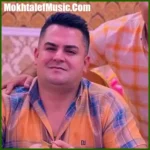 دانلود آهنگ فرشاد امینی هه لاله زه رده