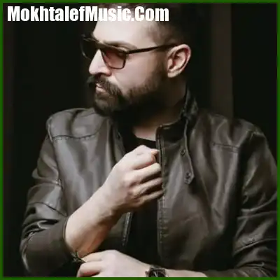 دانلود آهنگ حمید هیراد حیف دانلود آهنگ حمید هیراد حیف