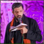 دانلود مداحی از تو دست بکشم ابدا ابدا دانلود مداحی از تو دست بکشم ابدا ابدا