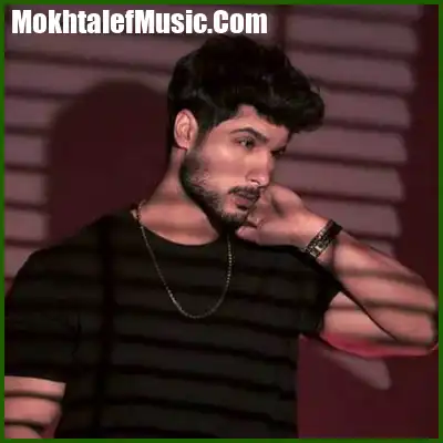 دانلود آهنگ عکس گرگ چسبوندم به دیوار اتاقم