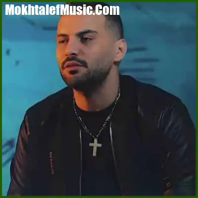 دانلود آهنگ الله زجر دنیا بالاش کشیدم