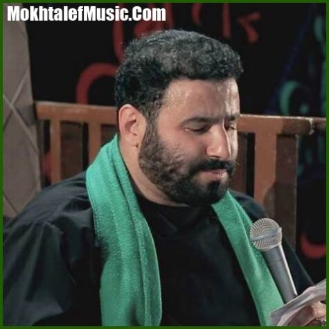 دانلود آهنگ شب مستانه نیمه شعبانه دانلود آهنگ شب مستانه نیمه شعبانه