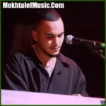 دانلود آهنگ خودش میدونه با کیم هنوز تاج سره تخم چشه دانلود آهنگ خودش میدونه با کیم هنوز تاج سره تخم چشه