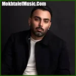 دانلود آهنگ آخرشم تا آخر شب من موندمو اون خاطرات