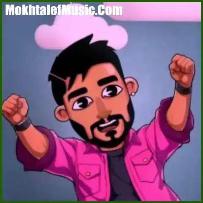 دانلود آهنگ ببین تولد کی شده چی بوده و چی شده