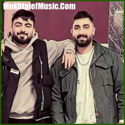 دانلود آهنگ زنگ بزن بشم دردت تو چشم