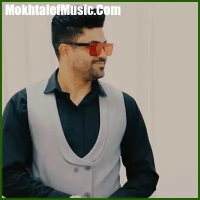 دانلود آهنگ روزگار حال دلم خرابه دانلود آهنگ روزگار حال دلم خرابه