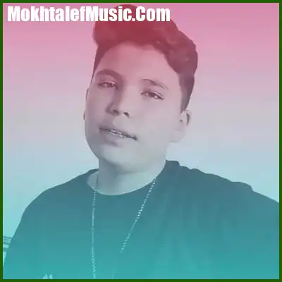 دانلود آهنگ دیگه منو از دست دادی تو چشام بودی ولی افتادی دانلود آهنگ دیگه منو از دست دادی تو چشام بودی ولی افتادی