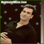 دانلود آهنگ مسلم فتاحی ساقیا ته استکان هایت نمیگیرد مرا دانلود آهنگ مسلم فتاحی ساقیا ته استکان هایت نمیگیرد مرا