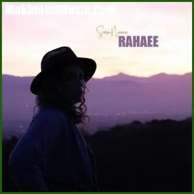 دانلود آهنگ سارا نائینی رهایی