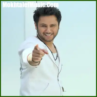 دانلود آهنگ شهیاد خدا بخیر کنه