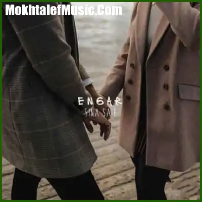 دانلود آهنگ سینا ساعی انگار