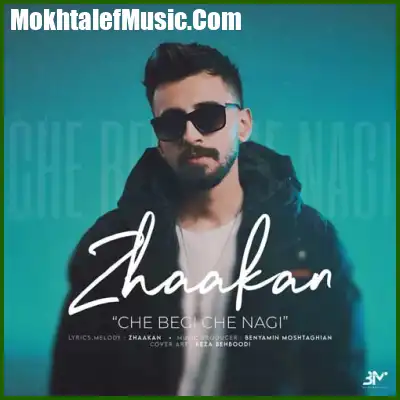 دانلود آهنگ ژاکان چه بگی چه نگی