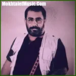 دانلود آهنگ احمد کایا Ay Gidiyor دانلود آهنگ احمد کایا Ay Gidiyor