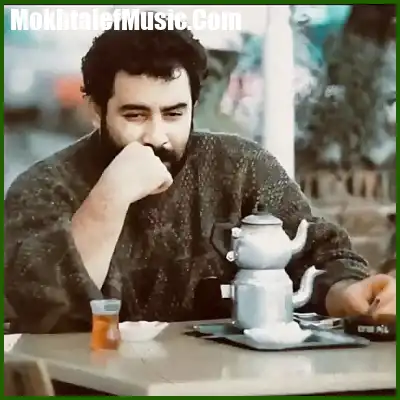 دانلود آهنگ احمد کایا Doruklara Sevdalandim