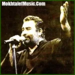 دانلود آهنگ احمد کایا Korkarim دانلود آهنگ احمد کایا Korkarim