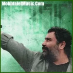 دانلود آهنگ احمد کایا Yollarina Baka Baka دانلود آهنگ احمد کایا Yollarina Baka Baka