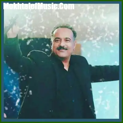 دانلود آهنگ موی سفید جو گندمی دانلود آهنگ موی سفید جو گندمی