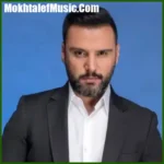 دانلود آهنگ آلیشان Ne Cikar