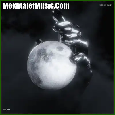 دانلود آهنگ امیر خلوت و داراب دیگه چی کمه