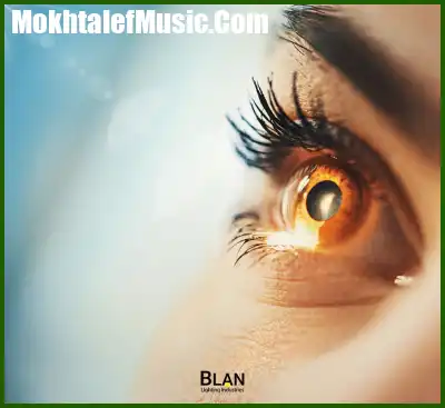 دانلود آهنگ آرش دلفان نور چشمات