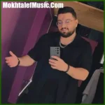 دانلود آهنگ الان چند شبه که منو ول کرده دانلود آهنگ الان چند شبه که منو ول کرده