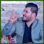 دانلود آهنگ آوات بوکانی ئه دی ئیستا بو نامدوینی دانلود آهنگ آوات بوکانی ئه دی ئیستا بو نامدوینی