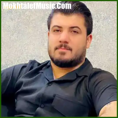 دانلود آهنگ آوات بوکانی ئازیزم دانلود آهنگ آوات بوکانی ئازیزم