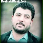 دانلود آهنگ آوات بوکانی بوهاتی بورویشتی