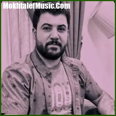 دانلود آهنگ آوات بوکانی بزه ی لیوی
