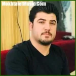 دانلود آهنگ آوات بوکانی عه بو قه ره گوزیی