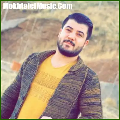 دانلود آهنگ آوات بوکانی ئیستا که چاوه کانم