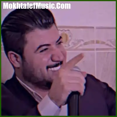 دانلود آهنگ آوات بوکانی حه لقه ت له په نجه کردو دانلود آهنگ آوات بوکانی حه لقه ت له په نجه کردو