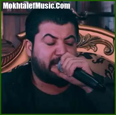 دانلود آهنگ آوات بوکانی هه ولیر