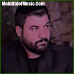 دانلود آهنگ آوات بوکانی کوا قه راری ما دلم دانلود آهنگ آوات بوکانی کوا قه راری ما دلم