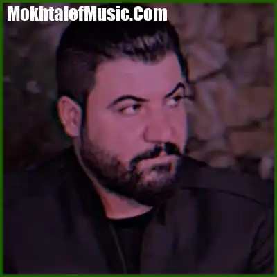 دانلود آهنگ آوات بوکانی کوا قه راری ما دلم دانلود آهنگ آوات بوکانی کوا قه راری ما دلم