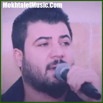 دانلود آهنگ آوات بوکانی خوزگه دانلود آهنگ آوات بوکانی خوزگه