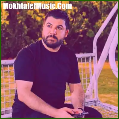 دانلود آهنگ آوات بوکانی له دوای تو دانلود آهنگ آوات بوکانی له دوای تو