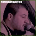 دانلود آهنگ آوات بوکانی لی سه ربانا و مینا خانم مینا دانلود آهنگ آوات بوکانی لی سه ربانا و مینا خانم مینا