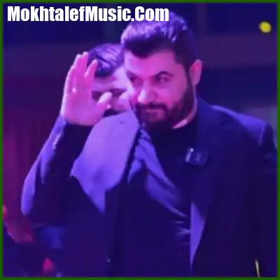 دانلود آهنگ آوات بوکانی سه رخوشی بونی خوشتم