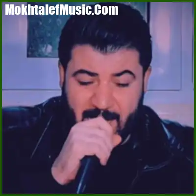 دانلود آهنگ آوات بوکانی وا دیسان