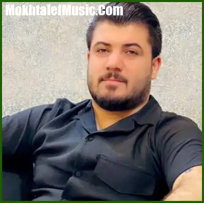 دانلود آهنگ آوات بوکانی یارم تلفونی کرد