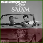 دانلود آهنگ دیار سلام